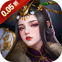《极限 16》 公益服：三国策略放置启航，挂机统江山成霸主