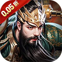 《火海逐日》公益服：三国挂机策略燃，合体技能闯乱世