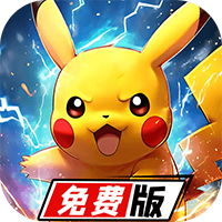 《疯狂宝贝》公益服：3D 回合口袋冒险，日系动漫精灵集结
