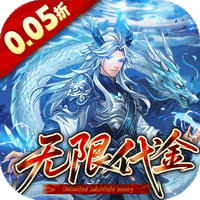 《戳爆三国》公益服：轻松策略护肝放置，零氪养成三国名将