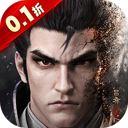 《乱世逐鹿》公益服：0.1 折权谋定三国，即时策略逐鹿中原