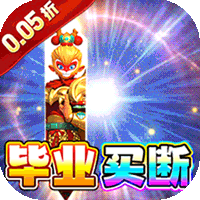 《战地冲突》公益服：魔幻肉鸽塔防闯，指尖策略护城堡