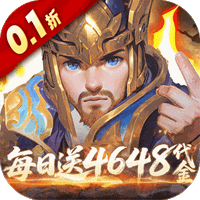 《三国如龙传》公益服：回合制MMO的幻想三国新体验