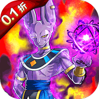 《‌迷失星球》公益服：新龙珠集结，648代金券畅游宇宙