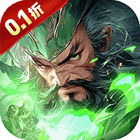 《霸御乾坤》公益服：0.1折三国横版MMO，割草爽玩名将传奇