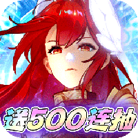 《女神竞技场H5》公益服：神话神明集结，放置挂机重塑神域