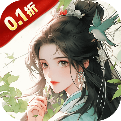 《梦回白玉京》公益服：0.1折免单修仙，水墨放置剑破天门