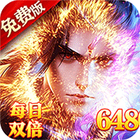 《破雪刃》公益服：0.1折福利仙侠，动作激战征战仙途