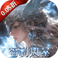 《黎明召唤》公益服：魔幻挂机战黑暗，勇士集结唤光明
