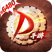 《神陵武装》公益服：二次元暗黑格斗，横版闯关战地下城