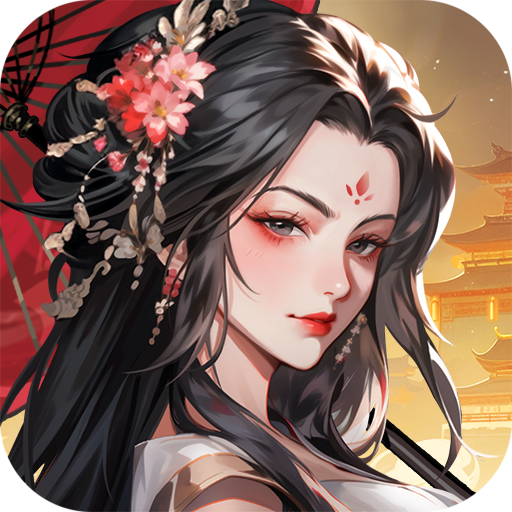 《宫三国》公益服：水墨国风三国卡牌，放置策略定天下