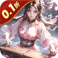 《沧海一剑》公益服：Q版仙侠高福利，挂机畅游修仙路