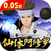 《永恒领主》公益服：火影卡牌回合，忍术格斗绽锋芒
