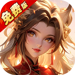 《战玲珑2》公益服：0.1折山海仙侠，战骑合一傲八荒