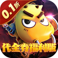 《我叫MT：归来》公益服：0.1折搞笑放置，卡牌冒险笑闯艾泽