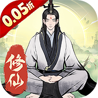《一起来修仙》公益服：山海经挂机修仙，NPC交互探大荒
