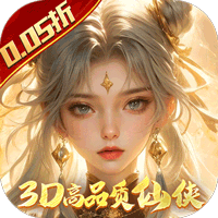 《封灵诀》公益服：仙侠乱世动作，破局寻真相成强者