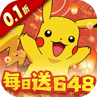 《喵喵爱冒险》公益服：宝可梦卡牌养成，萌宠冒险战不停