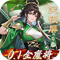 《三国大领主》公益服：九州新赛季SLG，策略征战统天下