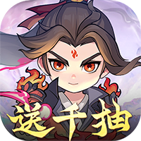 《灵剑仙师》公益服：斗破联动开箱，废柴逆袭成斗帝