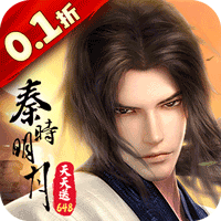 《秦时明月：沧海》公益服：0.1折策略卡牌，重燃秦时江湖情