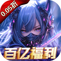 《战斗吧龙魂》公益服：魔幻龙魂契约，动作激战阿斯兰特