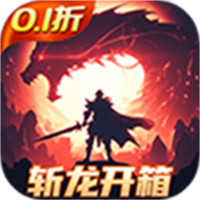 《龙吟大陆》公益服：魔幻放置养成，轻松冒险不打烊