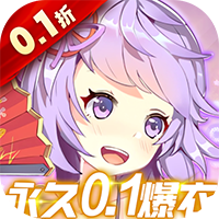 《萝莉养成计划》公益服：0.1折爆衣二次元，萌娘放置养成记