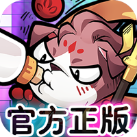 《王者猎人》公益服：Q版放置冒险，狗将集结冲王者