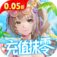 《异能都市》公益服：3D科幻燃战，机甲异能护未来