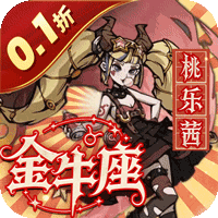 《魔镜物语》公益服：0.1折暗黑童话，卡牌冒险驱噩梦
