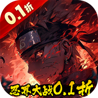 《六道轮回》公益服：0.1折忍界大战，卡牌放置燃火影