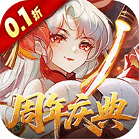 ‌《御剑红尘》公益服：端游IP焕新，仙侠回合社交狂欢