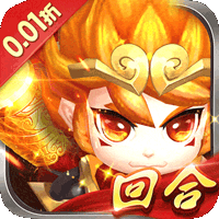 ‌《思仙》公益服：经典回合焕新，速升爆装畅享仙侠