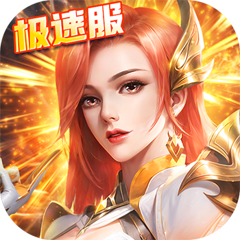 ‌《斗罗大陆》公益服：正版授权沉浸式策略，武魂觉醒战巅峰