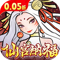 ‌《我和我的天宫》公益服：山海灵兽开箱寻，道人修仙闯天宫