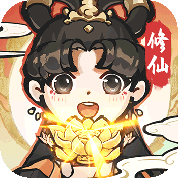《诛天剑侠H5》公益服：国风水墨肉鸽，割草修仙成大能