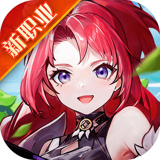 ‌《云上城之歌》公益服：魔幻冒险启程，人宠并肩闯狂沙