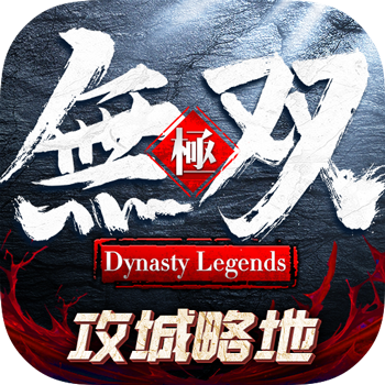 ‌《极无双》公益服：真三国动作激战，无双名将统天下