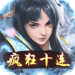 ‌《逍遥三国》公益服：策略卡牌争霸，江山美人皆入怀