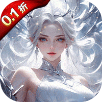 ‌《永恒之刃H5》公益服：魔幻神途启，挂机攀登神王巅