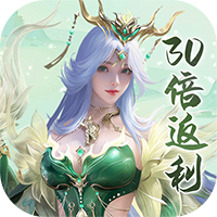 ‌《烟雨逍遥》公益服：水墨仙侠绘逍遥，正邪一念定乾坤