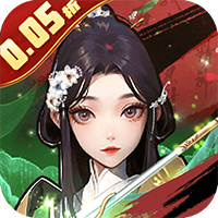 《蚩尤来了》公益服：武侠卡牌江湖，少侠再掀风云