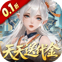 ‌《纵横无双》公益服：水墨国风绘卷，御灵山海神话之旅
