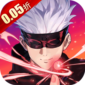 ‌《进击的正太》公益服：咒术集结，竖版卡牌高燃对决