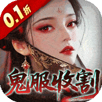 ‌《聊斋搜神记》公益服：茅山道士降魔路，挂机除邪闯聊斋