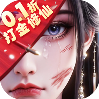 《大侠坛说》公益服：3D修真绘世，觉醒职业铸冠军之路
