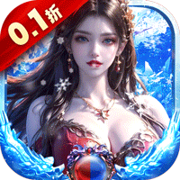 ‌《破晓九天》公益服：剑开九天武侠路，3D玄幻爆装狂