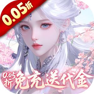 《古剑奇闻录》公益服：挂机探秘修仙路，热血割草战仙侠