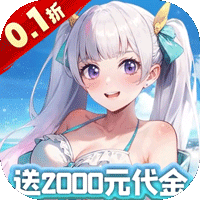 ‌《魔导英雄传说》公益服：黑色五叶草魔法燃，卡牌策略战传奇